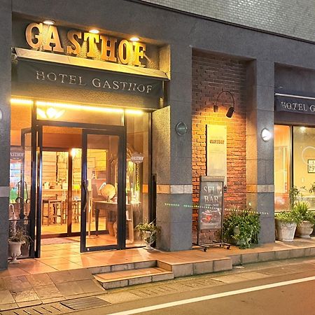 Hotel Gasthof Kagoshima Eksteriør bilde