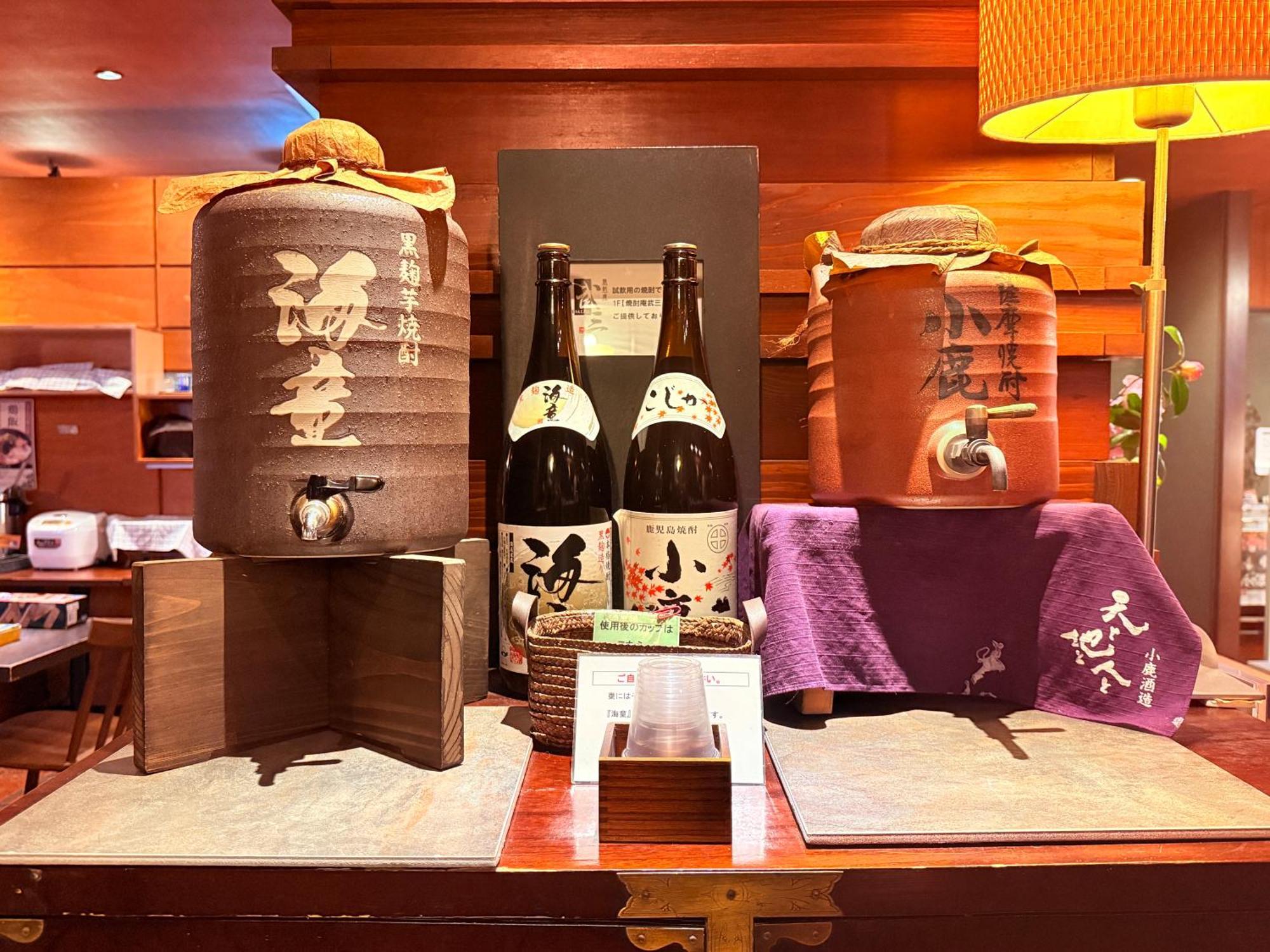 Hotel Gasthof Kagoshima Eksteriør bilde