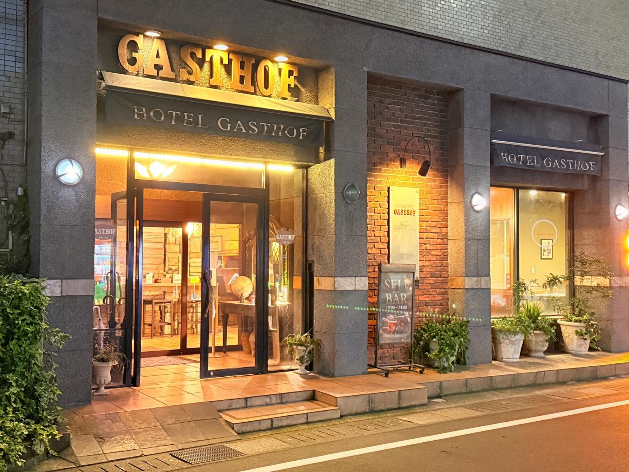 Hotel Gasthof Kagoshima Eksteriør bilde